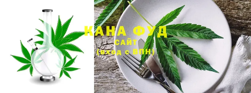 закладка  Белый  Canna-Cookies марихуана 